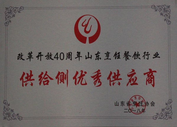 放網站