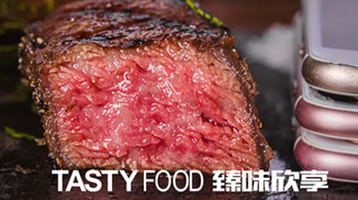肉制品出品率越高越好？適合的才是最好的