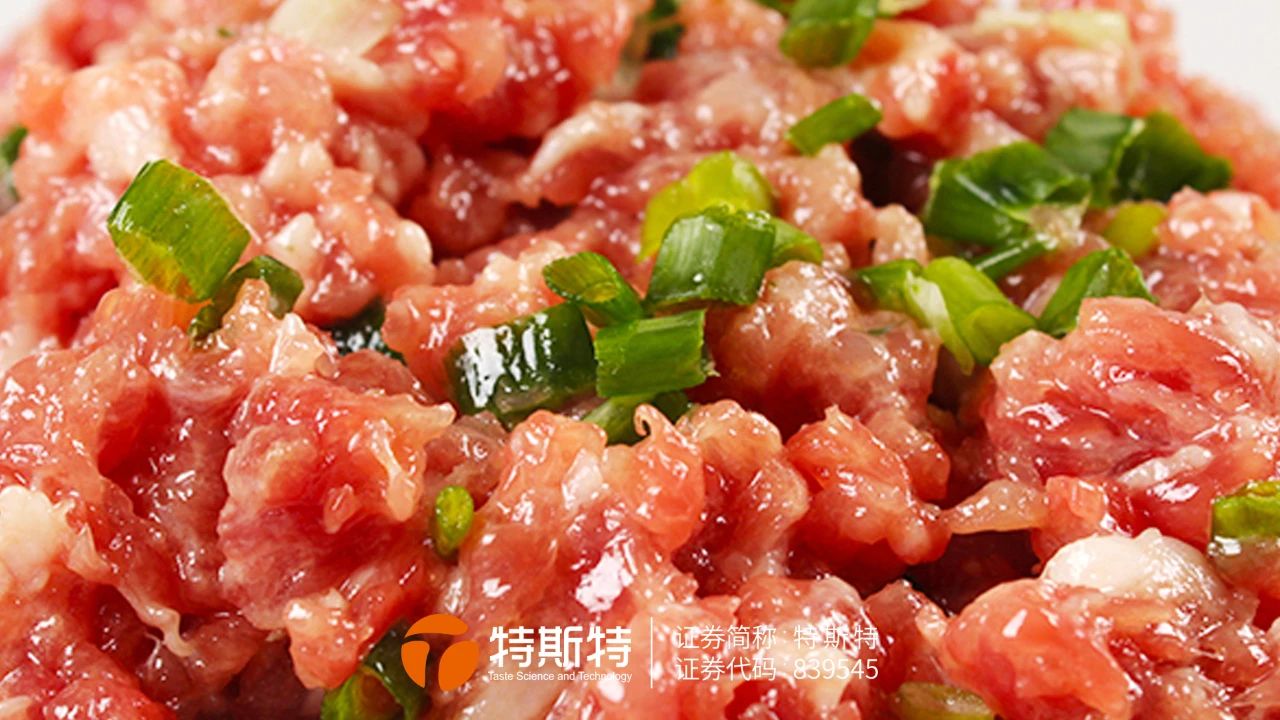 餡料老出水？粘性低？口感差？臻味欣享教你做餡料