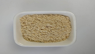 可用產品2